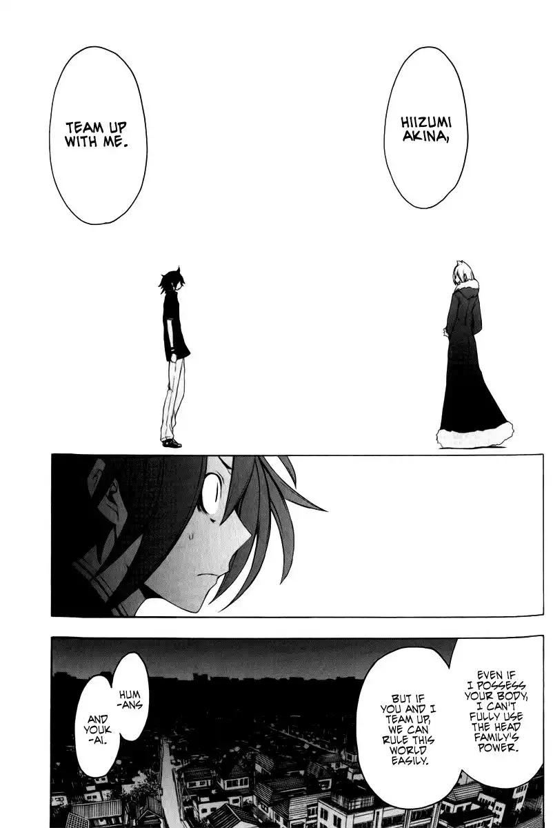 Yozakura Quartet Chapter 49 30